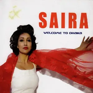 Welcome to Dhaka image