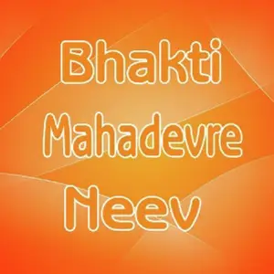 Bhakti Mahadevre Neev image