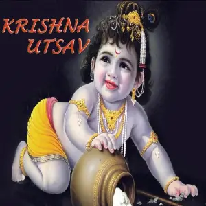 Krishna Utsav Sanjay Chouhan, Manish Tiwari, Dwarka Mantri