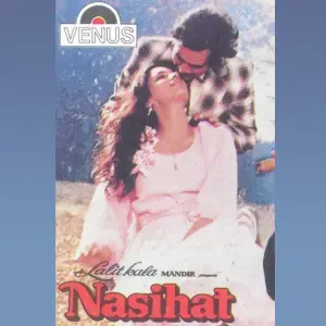 Nasihat Kalyanji, Anandji