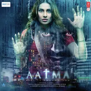Aatma Various Artists