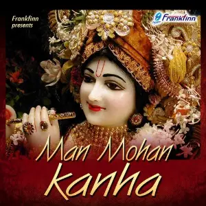 Man Mohan Kanha Various Artists