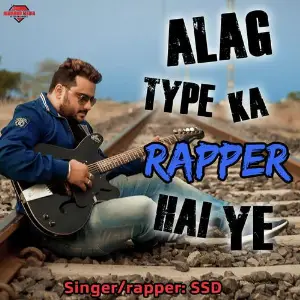 Alag Type Ka Rapper image