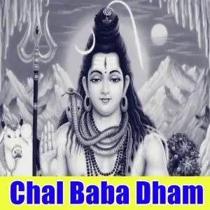 Chal Baba Dham image