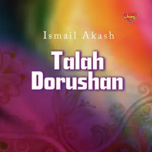 Talah Dorushan image