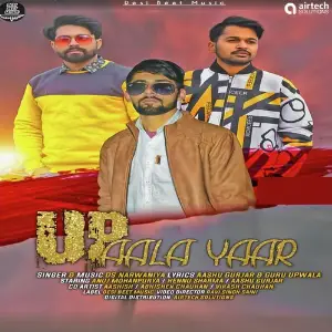 Up Aala Yaar image