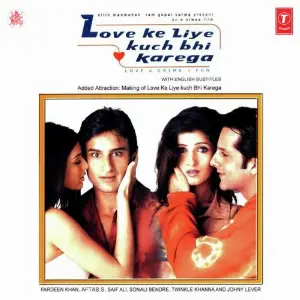 Love Ke Liye Kuchh Bhi Karega Vishal Bhardwaj