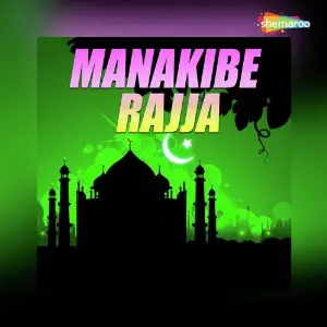 Manakibe Rajja image