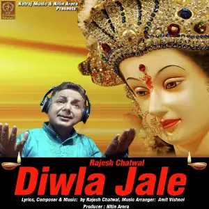 Diwla Jale image
