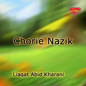 Chorie Nazik image