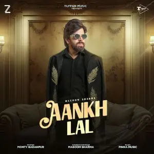 Aankh Lal image