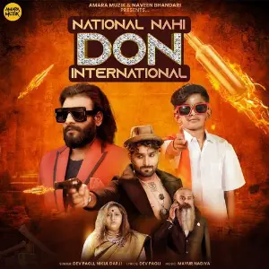 National Nahi Don International image