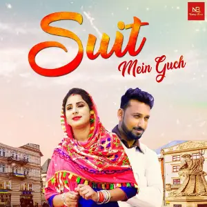 Suit Mein Guch image