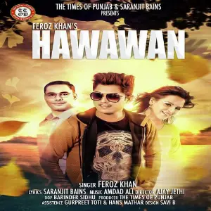 Hawawan image