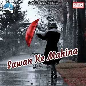 Sawan Ke Mahina image
