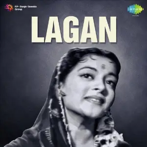 Lagan Hemant Kumar