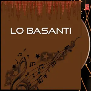 Lo Basanti image