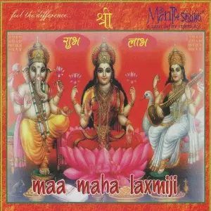 Maa Maha Laxmiji Shaoni Mitra, Sudhanshu Raj