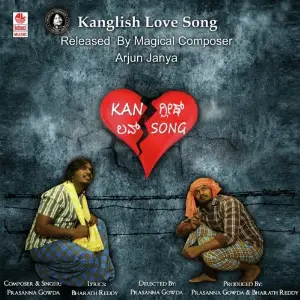 Kanglish Love Song image