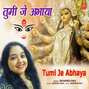 Tumi Je Abhaya image