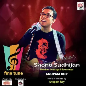 Shono Sudhijan - Single image