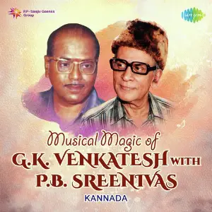 Musical Magic Of G.K. Venkatesh with P.B. Sreenivas image