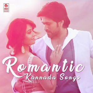Romantic Hits Kannada image