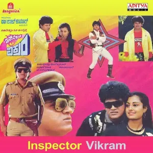 Inspector Vikram image