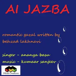 Ai Jazba image