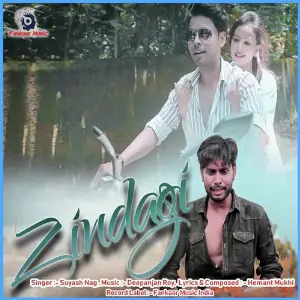 Zindagi image