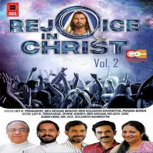 Rejoice In Christ Vol 2 image