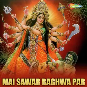 Mai Sawar Baghwa Par image