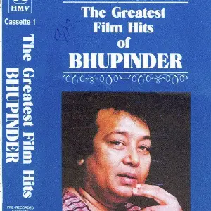 Bhupinder - Vol 1 Various Artists