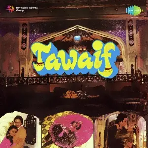 Tawaif Ravi