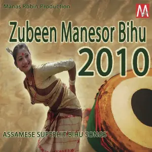Zubeen Manasor Bihu 2010 image