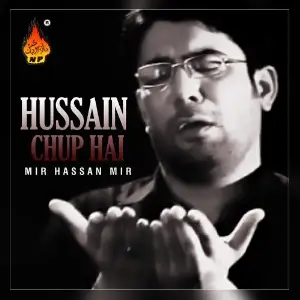 Hussain Chup Hai image