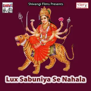 Lux Sabuniya Se Nahala image