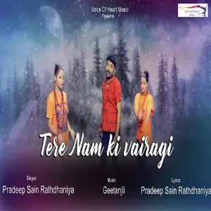 Tere Nam Ki Vairagi image