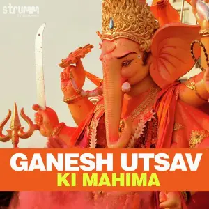 Ganesh Utsav Ki Mahima image