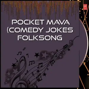 Pocket Mava (Comedy Jokes,Folksong image