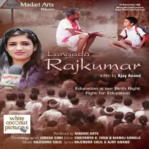 Langada Rajkumar image