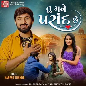 Tu Mane Pasand Chhe image