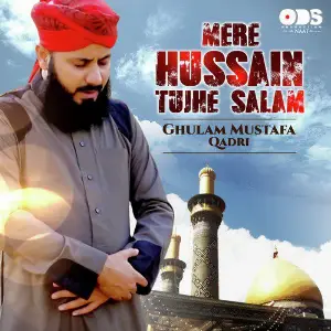 Mere Hussain Tujhe Salam - Single image