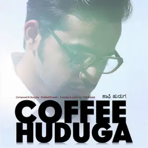 Coffee Huduga image