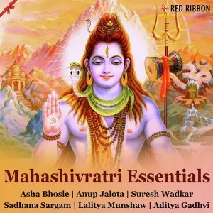 Mahashivratri Essentials- Gujarati image