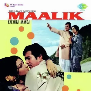 Maalik 
