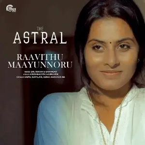 The Astral image