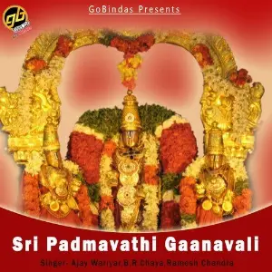 Sri Padmavathi Gaanavali image