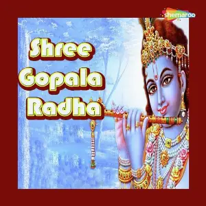 Shree Gopala Radha image