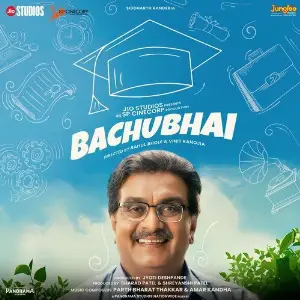 Bachubhai 
